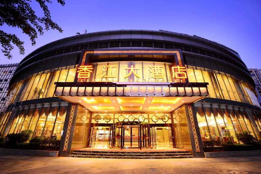 كونمينغ Xiangjiang Hotel المظهر الخارجي الصورة