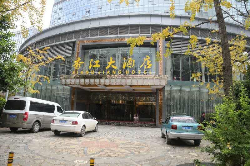 كونمينغ Xiangjiang Hotel المظهر الخارجي الصورة