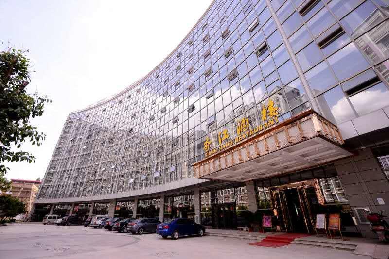 كونمينغ Xiangjiang Hotel المظهر الخارجي الصورة